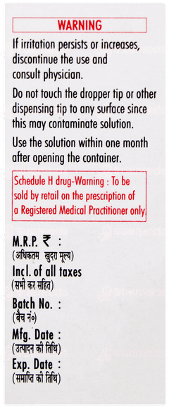 Timo 5 Eye Drops 5ml