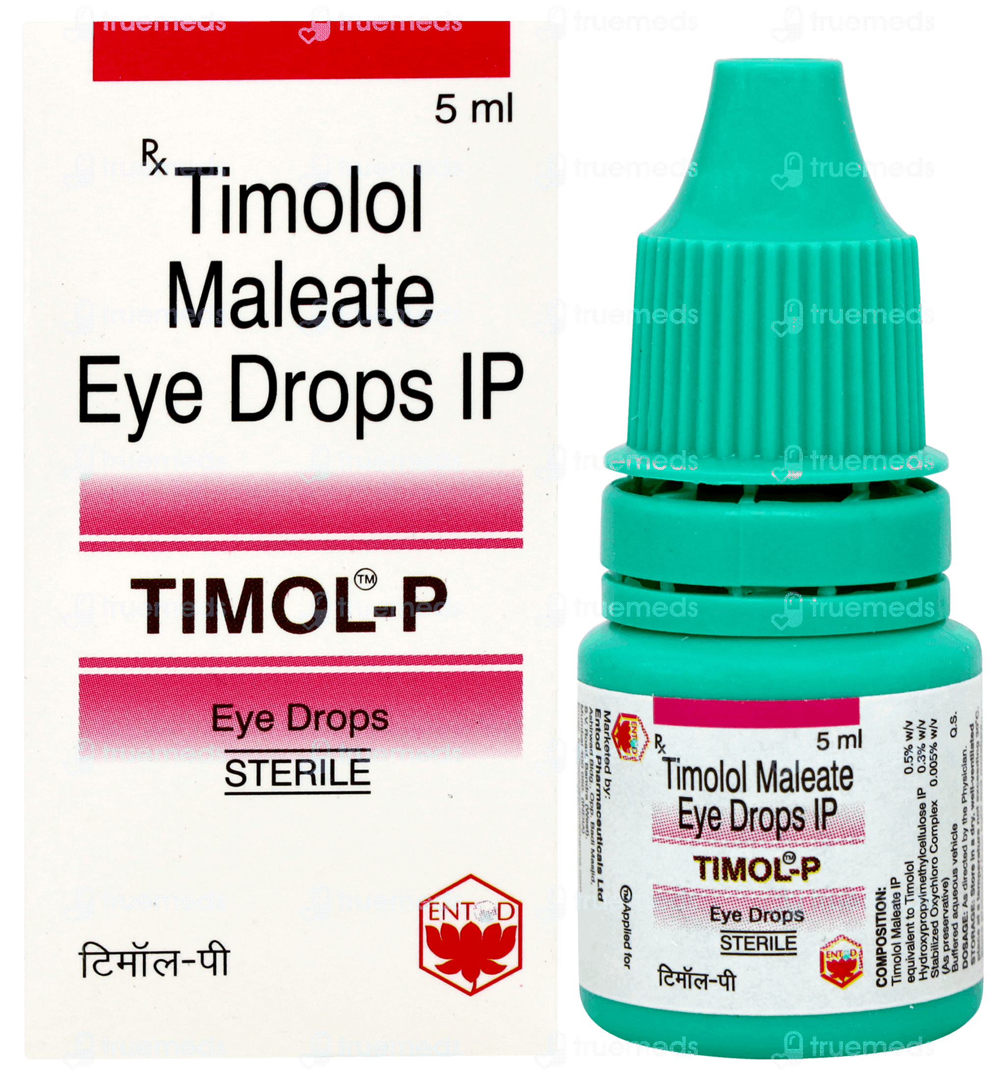 Timoleye Drops Timol P Eye Drops: Uses, Side Effects, Price & Substitutes