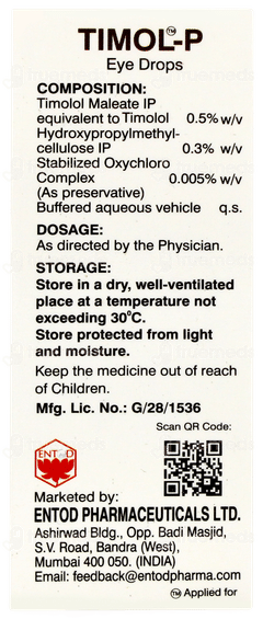 Timol P Eye Drops 5ml Timol P Eye Drops 5ml