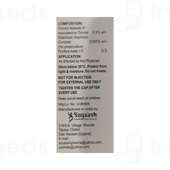 Timolen Eye Drops 5ml Timolen Eye Drops 5ml