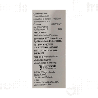 Timolen Eye Drops 5ml