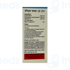 Tm Plus Eye Drops 5ml