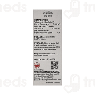Tobracid Eye Drops 5ml