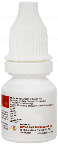 Tocin F Eye Drops 5ml