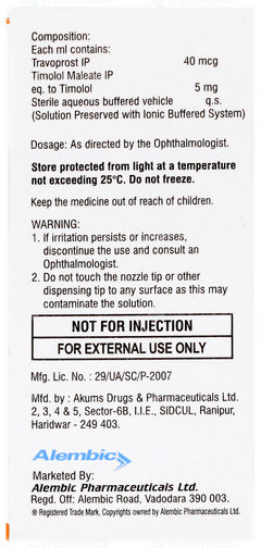 Travisight T New Eye Drops 3ml Travisight T New Eye Drops 3ml