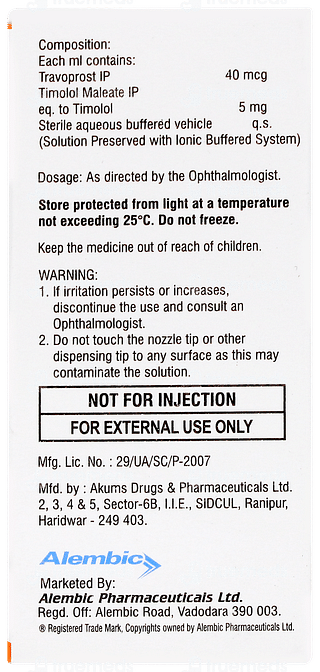 Travisight T New Eye Drops 3ml