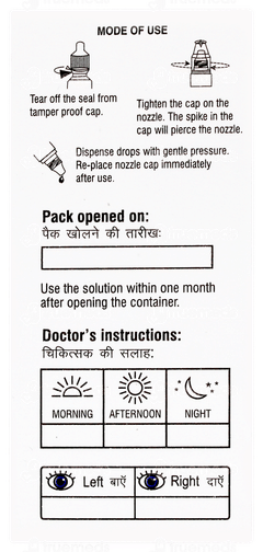 Travisight T New Eye Drops 3ml Travisight T New Eye Drops 3ml