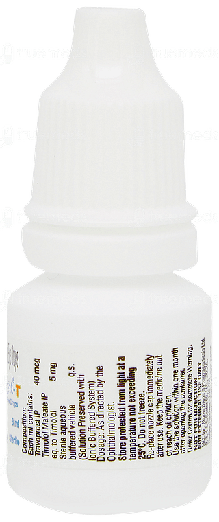 Travisight T New Eye Drops 3ml