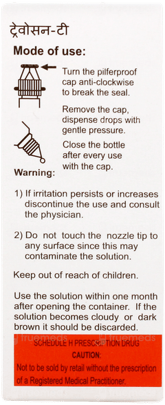 Travosun T Eye Drops 2.5ml