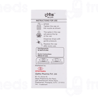 Tropac Eye Drops 5ml