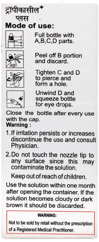 Tropicacyl Plus Ophthalmic Solution 5ml