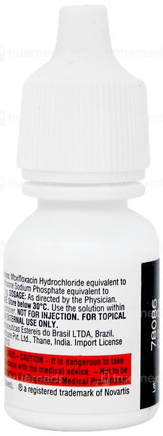 Vigadexa Ophthalmic Solution 5ml