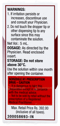 Vigamox Ophthalmic Solution 5ml