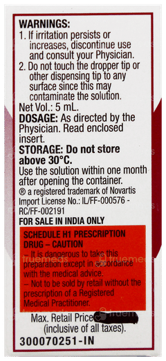 Vigamox Ophthalmic Solution 5Ml Vigamox Ophthalmic Solution 5Ml