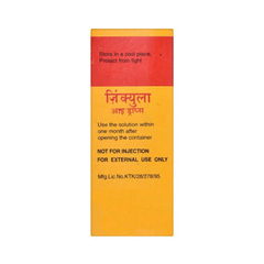 Zincula Eye Drops 10ml