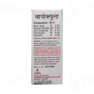 Biocula Eye Drops 10Ml
