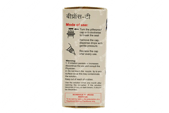 Bpros T Ophthalmic Solution 5ml