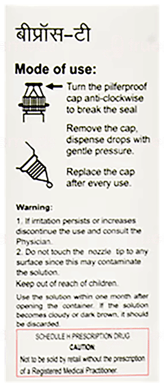 Bpros T Ophthalmic Solution 5Ml