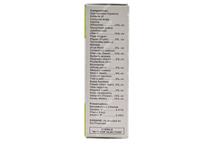 Britesite Eye Drops 10ml