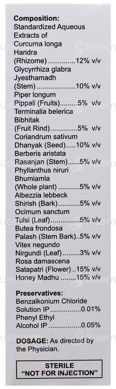 Britesite Eye Drops 10Ml