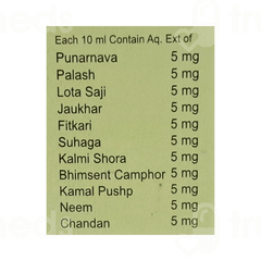 Diamond Eye Drops 10Ml Diamond Eye Drops 10Ml