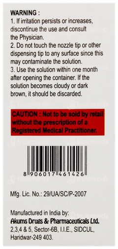 Estina Eye Drops 5ml