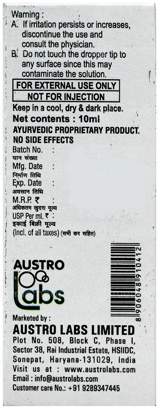 I Fresh Eye Drops 10Ml