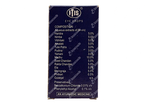 Itis Eye Drops 10ml