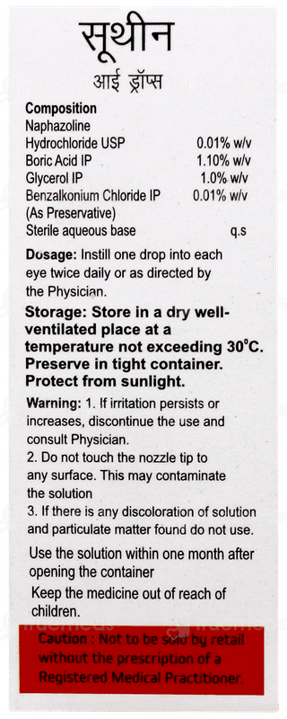 Suthin Eye Drops 10ml