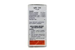 Suthin Gold Eye Drops 10ml