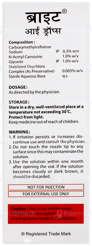 Brite Eye Drops 10ml