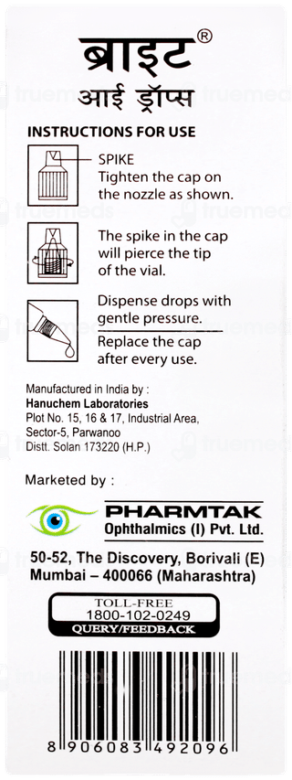 Brite Eye Drops 10ml