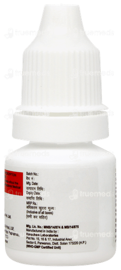 Flurbin Eye Drops 5ml