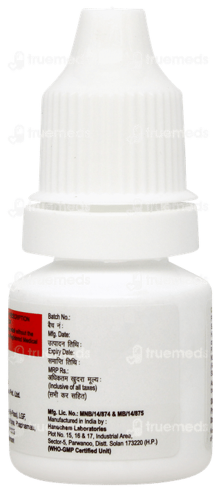 Flurbin Eye Drops 5ml