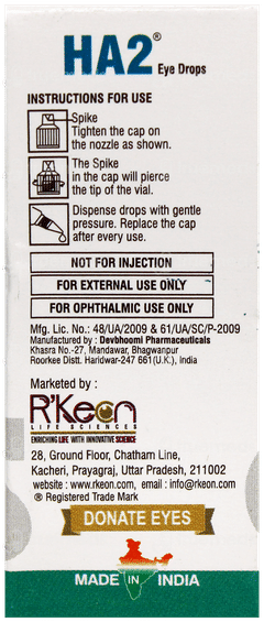 Ha2 Eye Drops 5Ml