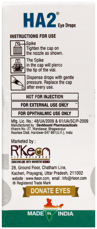 Ha2 Eye Drops 5Ml
