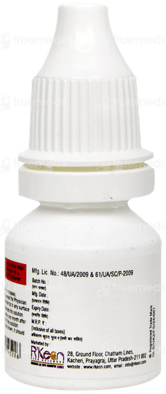 Ha2 Eye Drops 5Ml