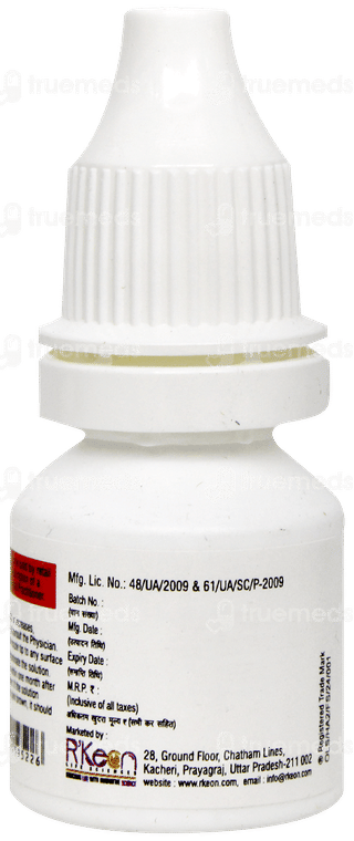 Ha2 Eye Drops 5Ml