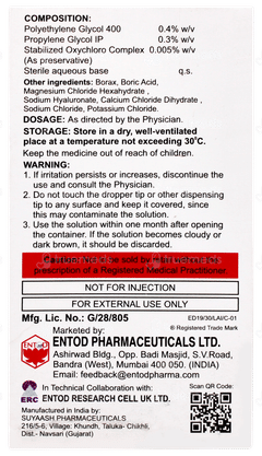 Lacryl Hydrate Eye Drops 10ml Lacryl Hydrate Eye Drops 10ml