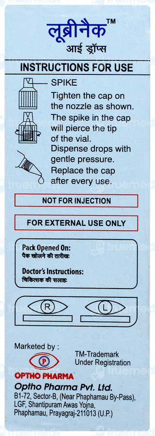 Lubrinac Eye Drops 10ml