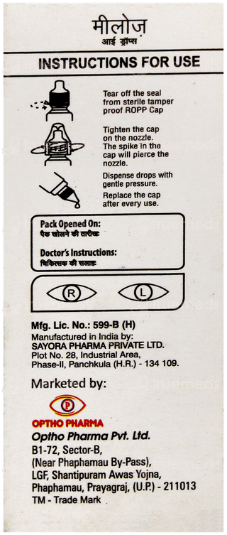 Melose Eye Drops 10ml