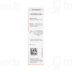Nefacool Eye Drops 10ml