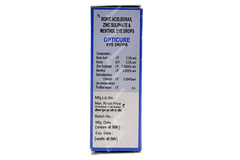 Opticure Eye Drops 10ml