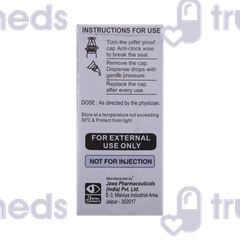 Opticure Eye Drops 10ml