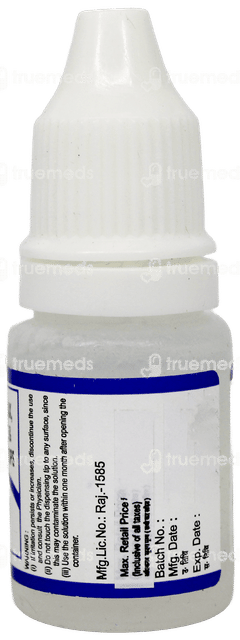 Opticure Eye Drops 10Ml
