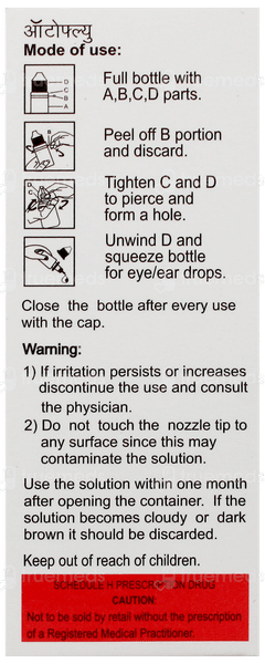 Otoflu Eye/Ear Drops 5Ml