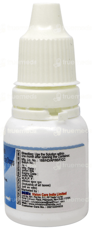 Recool Plus Eye Drops 10ml