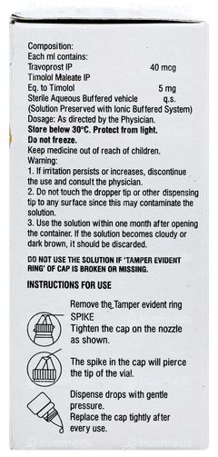 Lupitros Tz Eye Drops 3ml Lupitros Tz Eye Drops 3ml