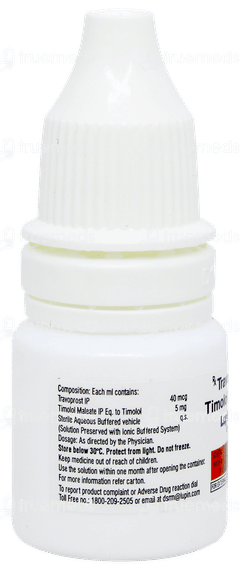 Lupitros Tz Eye Drops 3ml Lupitros Tz Eye Drops 3ml