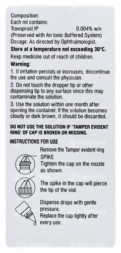 Lupitros Z Eye Drops 3ml Lupitros Z Eye Drops 3ml